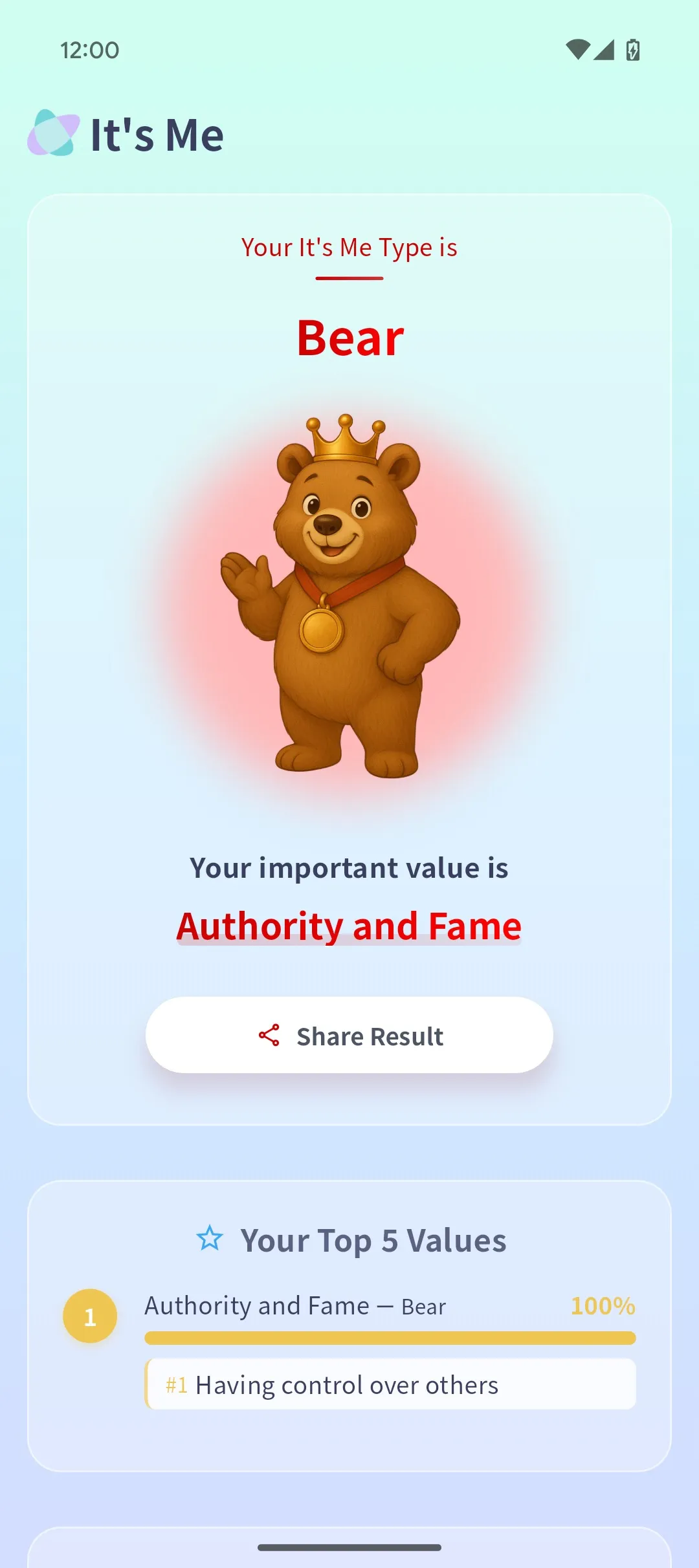 Bear type assessment result screen